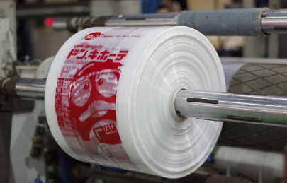 Công nghệ thổi và in Line 